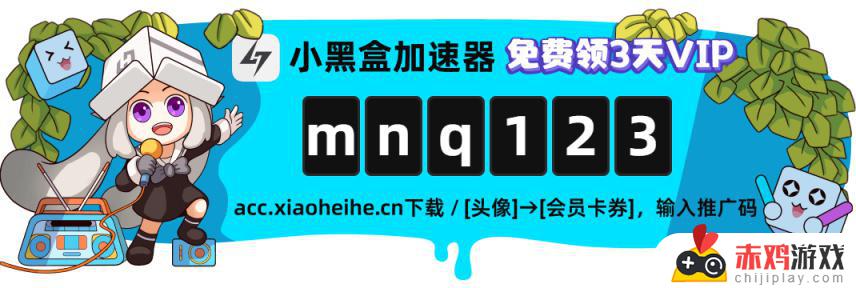 24.1维寒迪新载具固刷点、熊窝和密室点位一览！玩家必看攻略