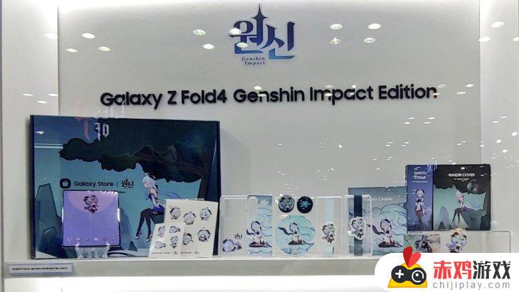 三星X原神联动手机发布，妮露限定Galaxy S23 Ultra限量发售！