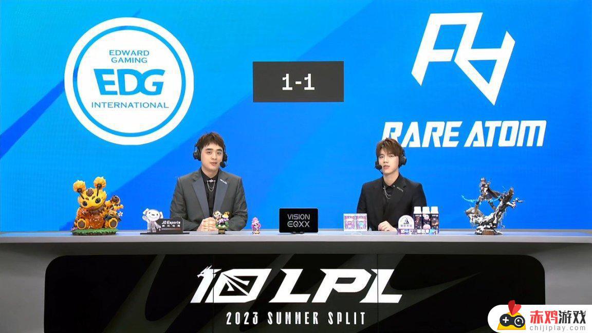 LPL夏季赛：Fofo冰女完美团战！EDG 1-1 RA！精彩回放！
