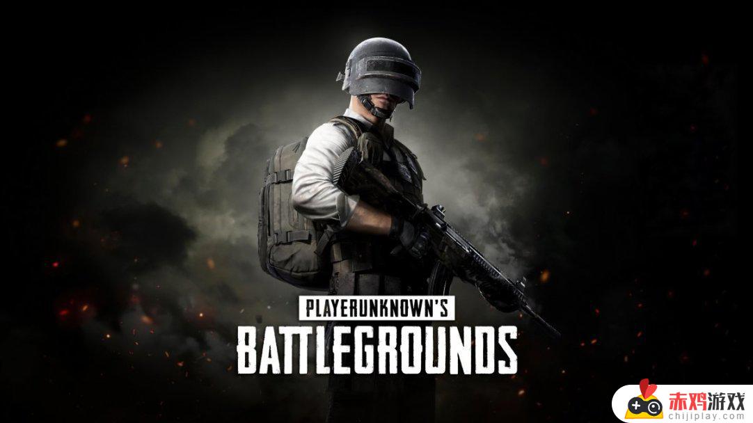 在线人数持续走低：你还在玩PUBG吗？如何提升游戏体验？