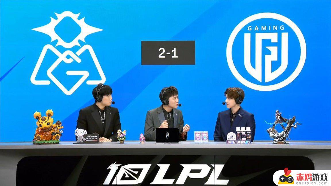 LPL夏季赛：Able月男带领OMG 2-1战胜LGD，精彩收割比赛！