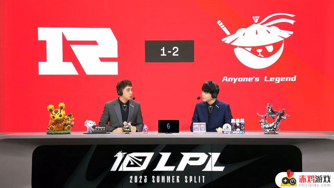 LPL夏季赛：小豪梦魇爆冷翻盘！AL 2-1 RNG！- 惊人比赛结果揭秘！