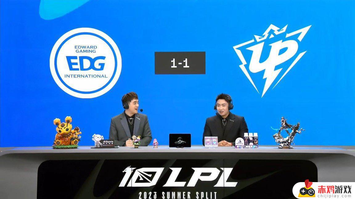 LPL夏季赛：Uzi伊泽瑞尔封神16杀！EDG 1-1 UP！- Uzi表现惊艳，帮助EDG战胜UP