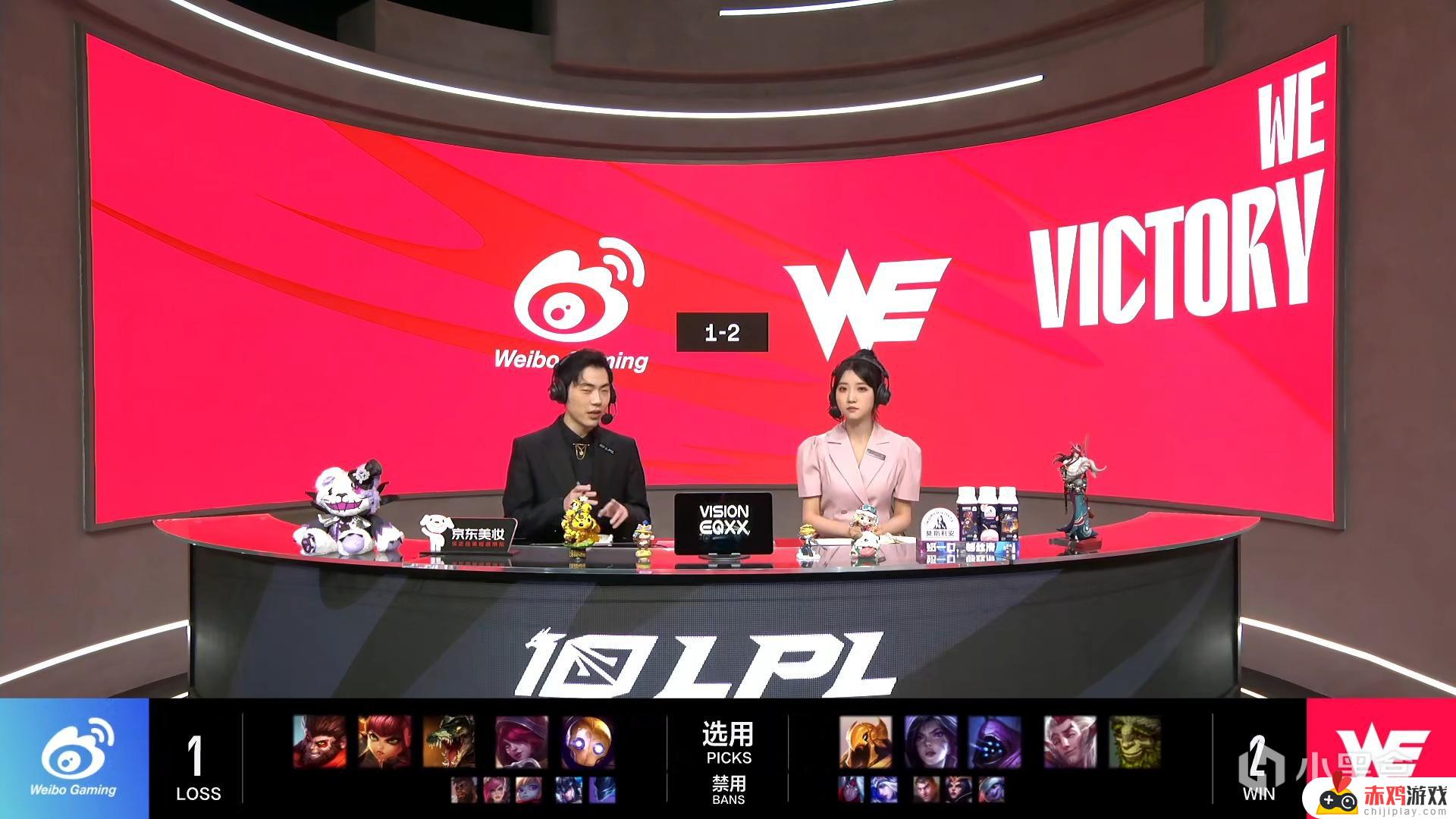 LPL夏季赛：Cube武器终结连败！WE 2-1 WBG，精彩战局回顾！