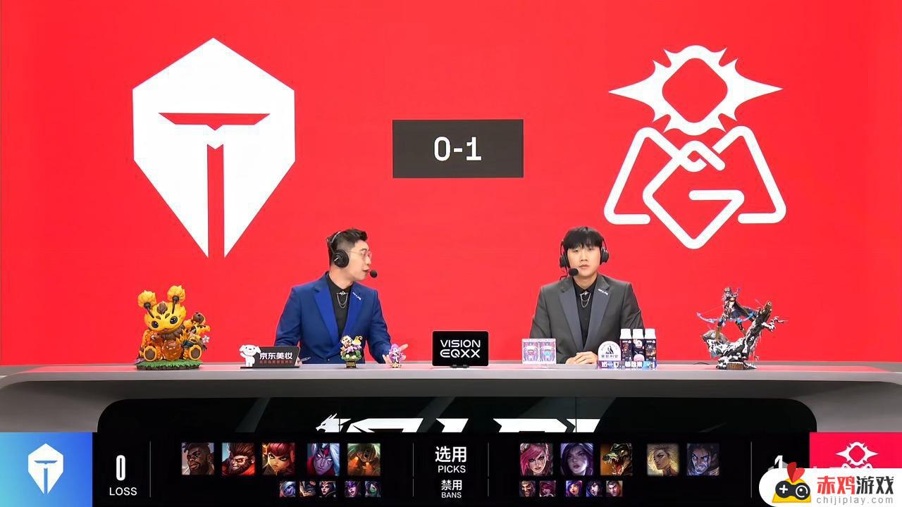 LPL夏季赛：JKL韦鲁斯突然被翻盘！OMG 1-0 TES，惊险胜出！