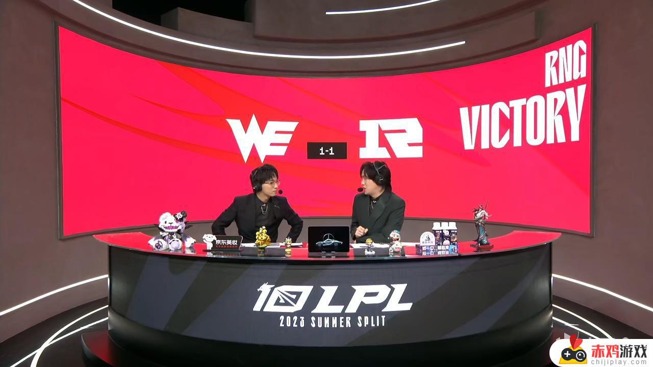 LPL夏季赛：呼吸哥剑姬极限偷家！RNG 1-1 WE，精彩对决揭开悬念！