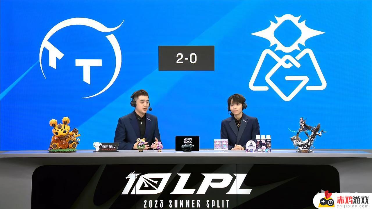 LPL夏季赛：北川佛耶戈三杀爆冷！TT 2-0 OMG！比赛报道