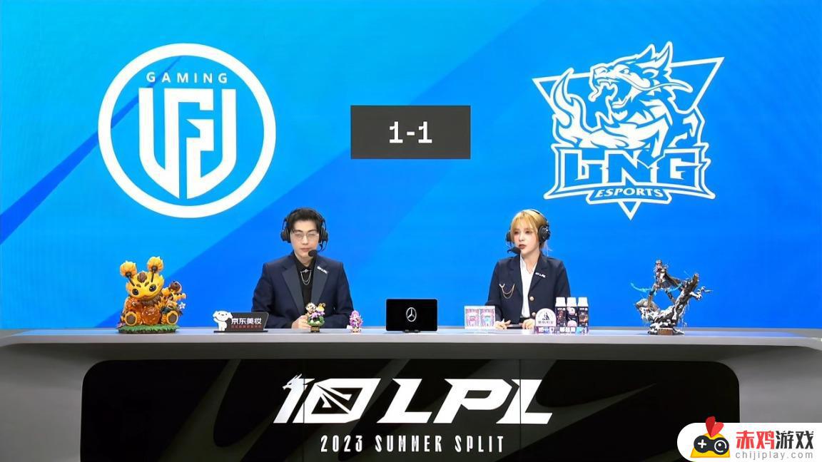 LPL夏季赛：Lpc霞扳平比分！LGD 1-1 LNG！LGD与LNG战平，比分1-1