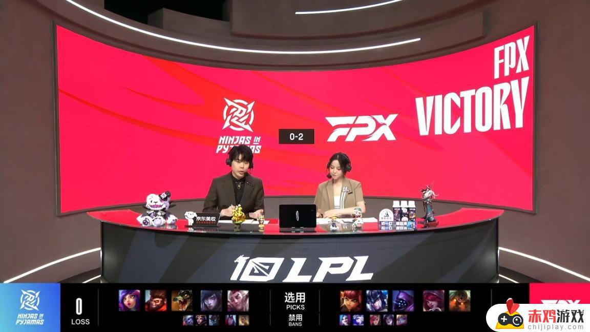 LPL夏季赛：Lwx霞收割比赛！FPX 2-0 NIP，霞职业战队夺得胜利！