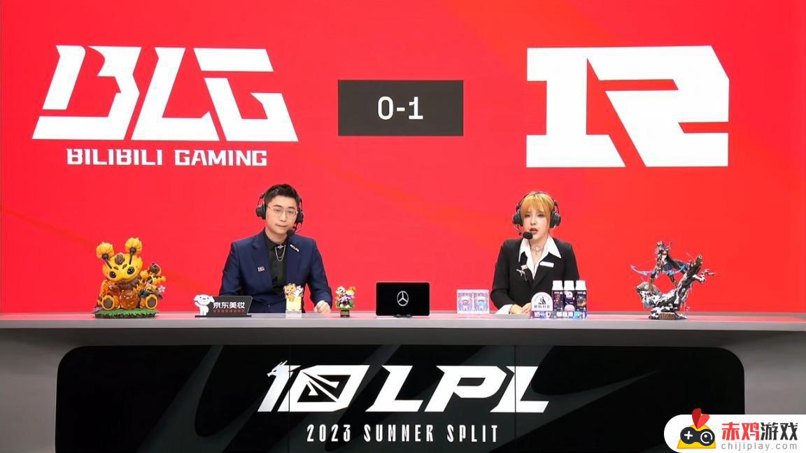 LPL夏季赛：呼吸哥四杀鏖战47分钟！RNG 1-0 BLG！谁能在这场紧张的比赛中脱颖而出？