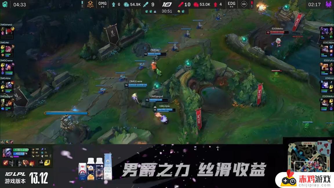 LPL夏季赛：Able小炮超神终结比赛！OMG 2-1 EDG，精彩绝伦！