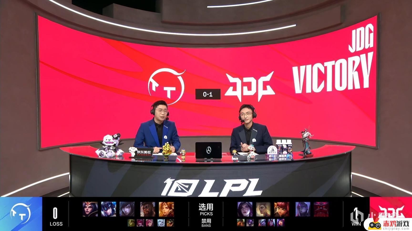 LPL夏季赛：369大奥恩无解！JDG 1-0 TT！- 369大奥恩的完美表现帮助JDG以1-0击败TT