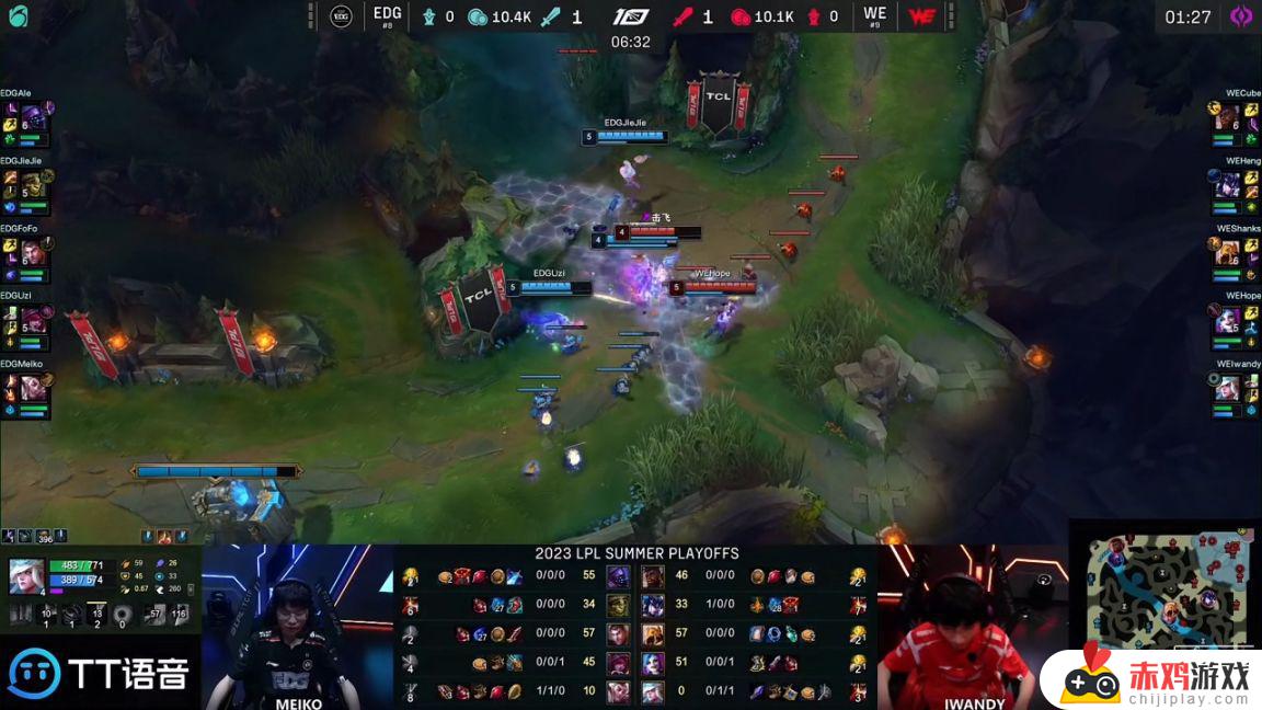 LPL季后赛：Uzi霞天秀翻中翻！EDG 1-0 WE！激动人心的首场对决！