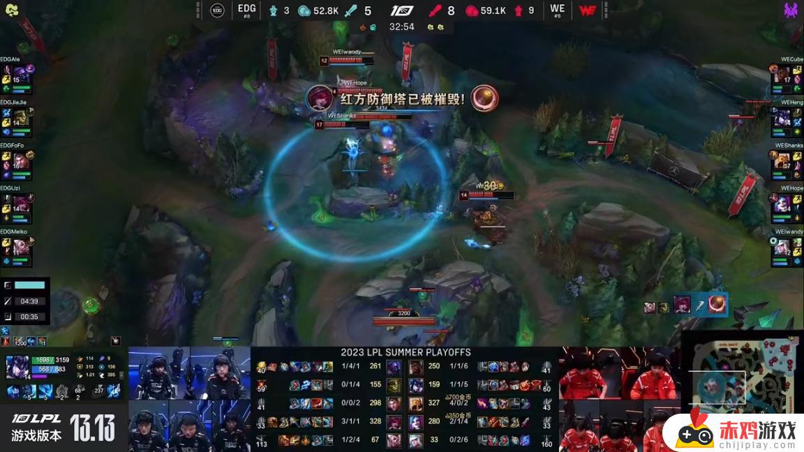 LPL季后赛：Uzi霞天秀翻中翻！EDG 1-0 WE！激动人心的首场对决！