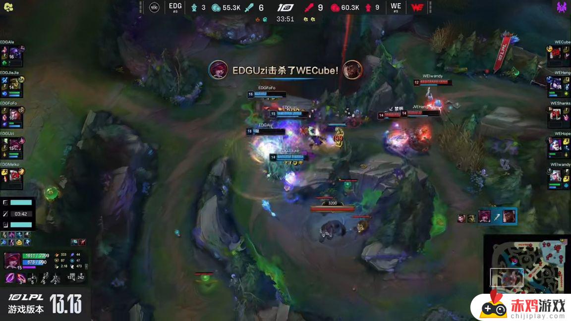 LPL季后赛：Uzi霞天秀翻中翻！EDG 1-0 WE！激动人心的首场对决！