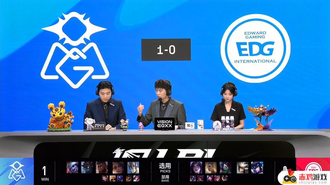 LPL季后赛：小奶油小炮单杀乌兹！OMG 1-0 EDG！——OMG队在LPL季后赛首战击败EDG队