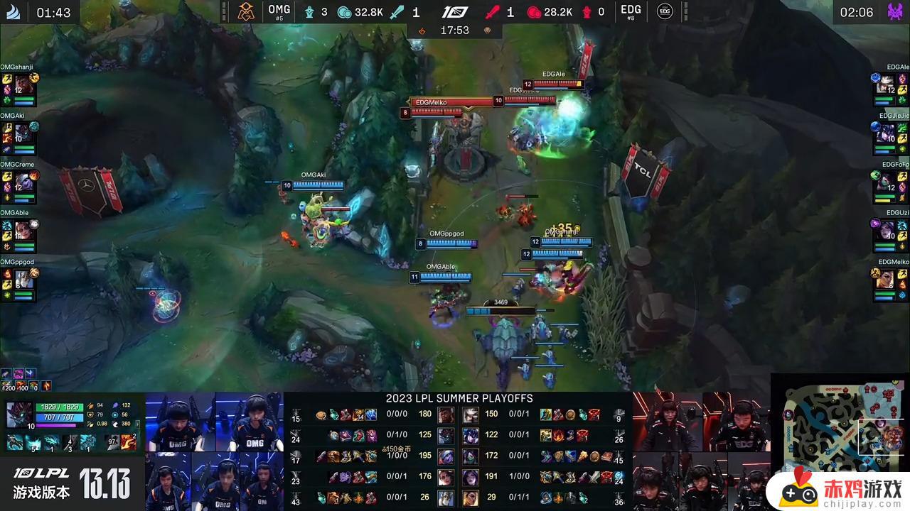 LPL季后赛：小奶油小炮单杀乌兹！OMG 1-0 EDG！——OMG队在LPL季后赛首战击败EDG队