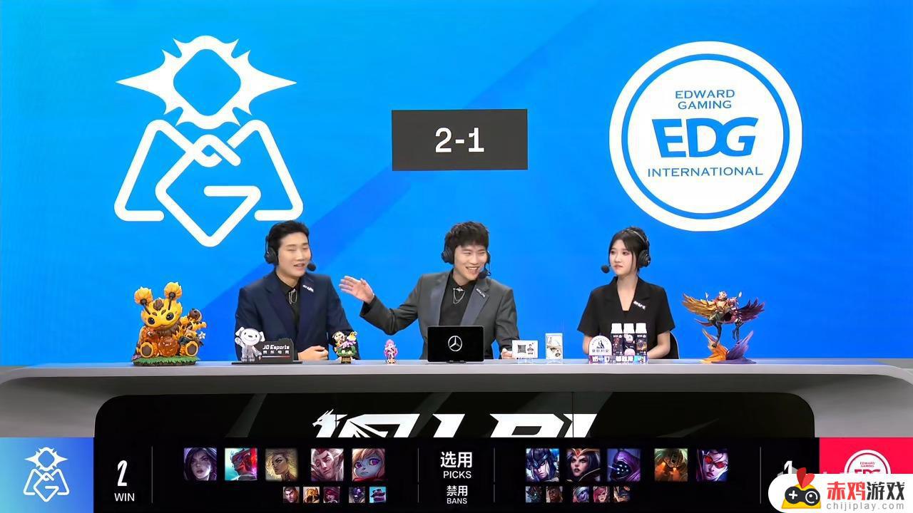 LPL季后赛：OMG 2-1 EDG，Uzi薇恩遭遇惨翻盘！