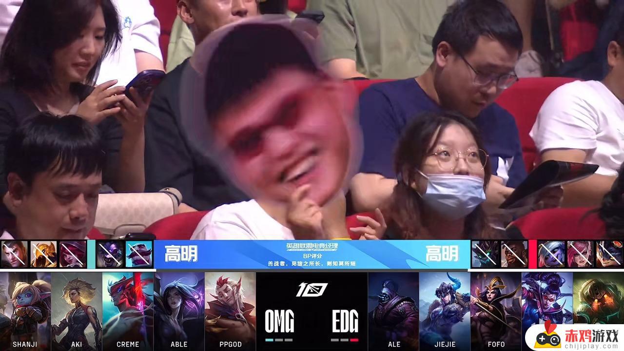 LPL季后赛：OMG 2-1 EDG，Uzi薇恩遭遇惨翻盘！