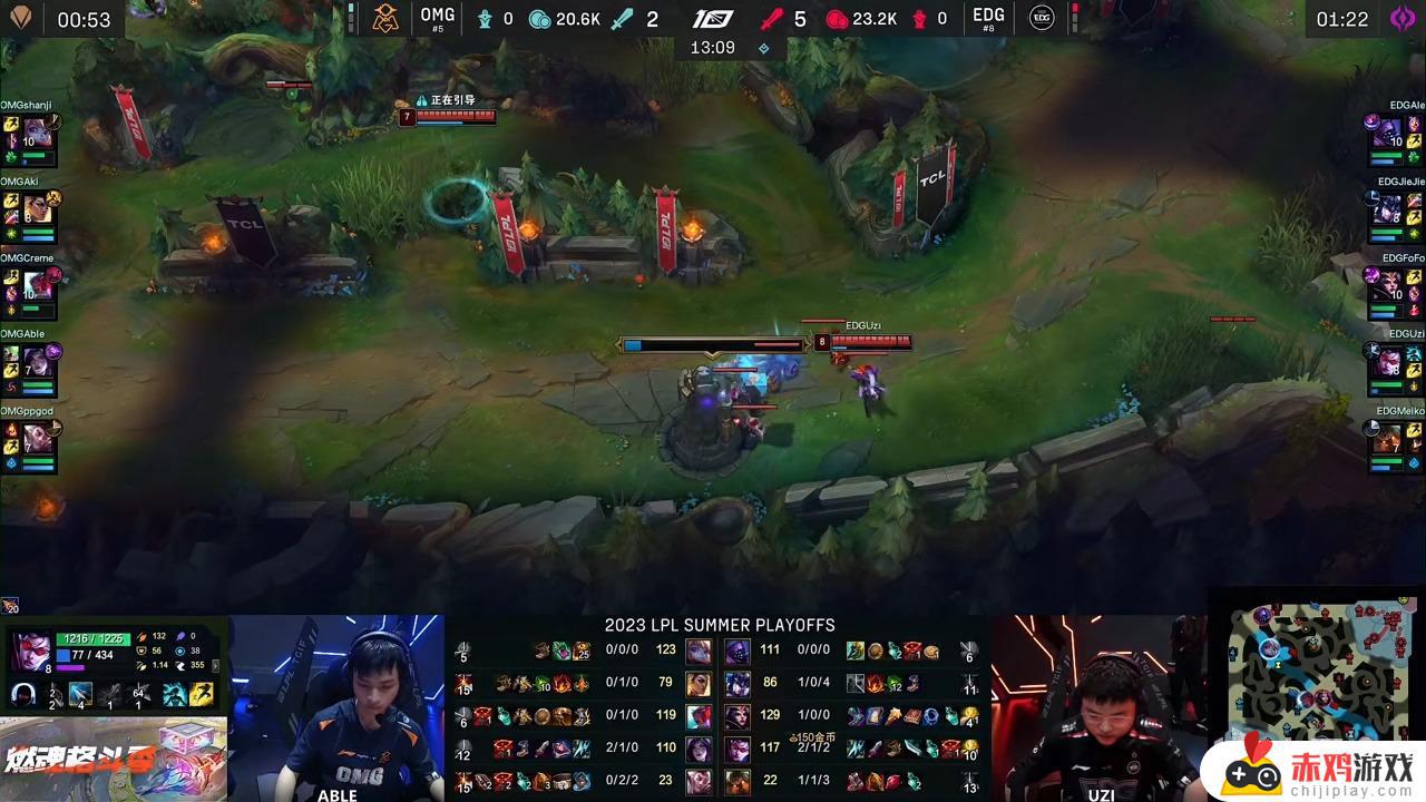 LPL季后赛：OMG 2-1 EDG，Uzi薇恩遭遇惨翻盘！