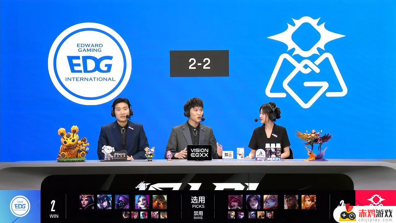 LPL季后赛：小奶油卡莎葬送好局！EDG 2-2 OMG！谁将胜出？