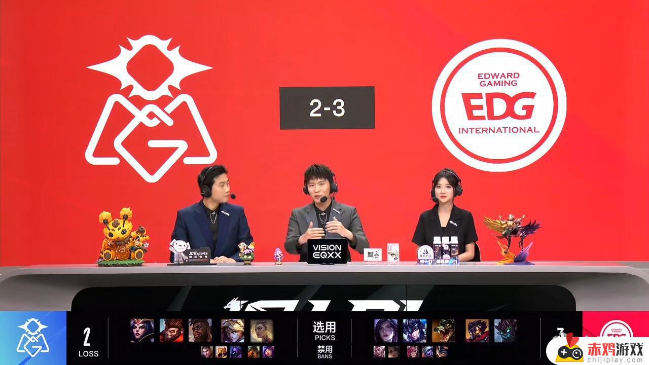 LPL季后赛：Uzi卡莎大树成功晋级！EDG 3-2 OMG！观赛精彩回顾