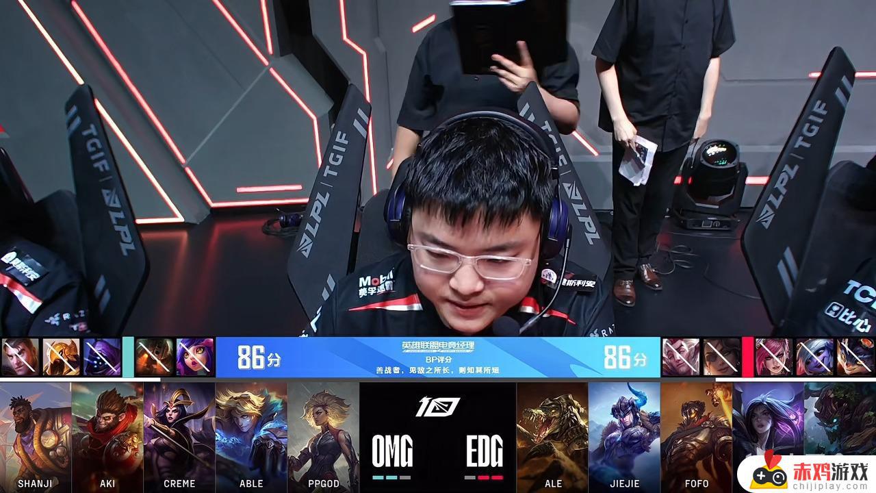 LPL季后赛：Uzi卡莎大树成功晋级！EDG 3-2 OMG！观赛精彩回顾