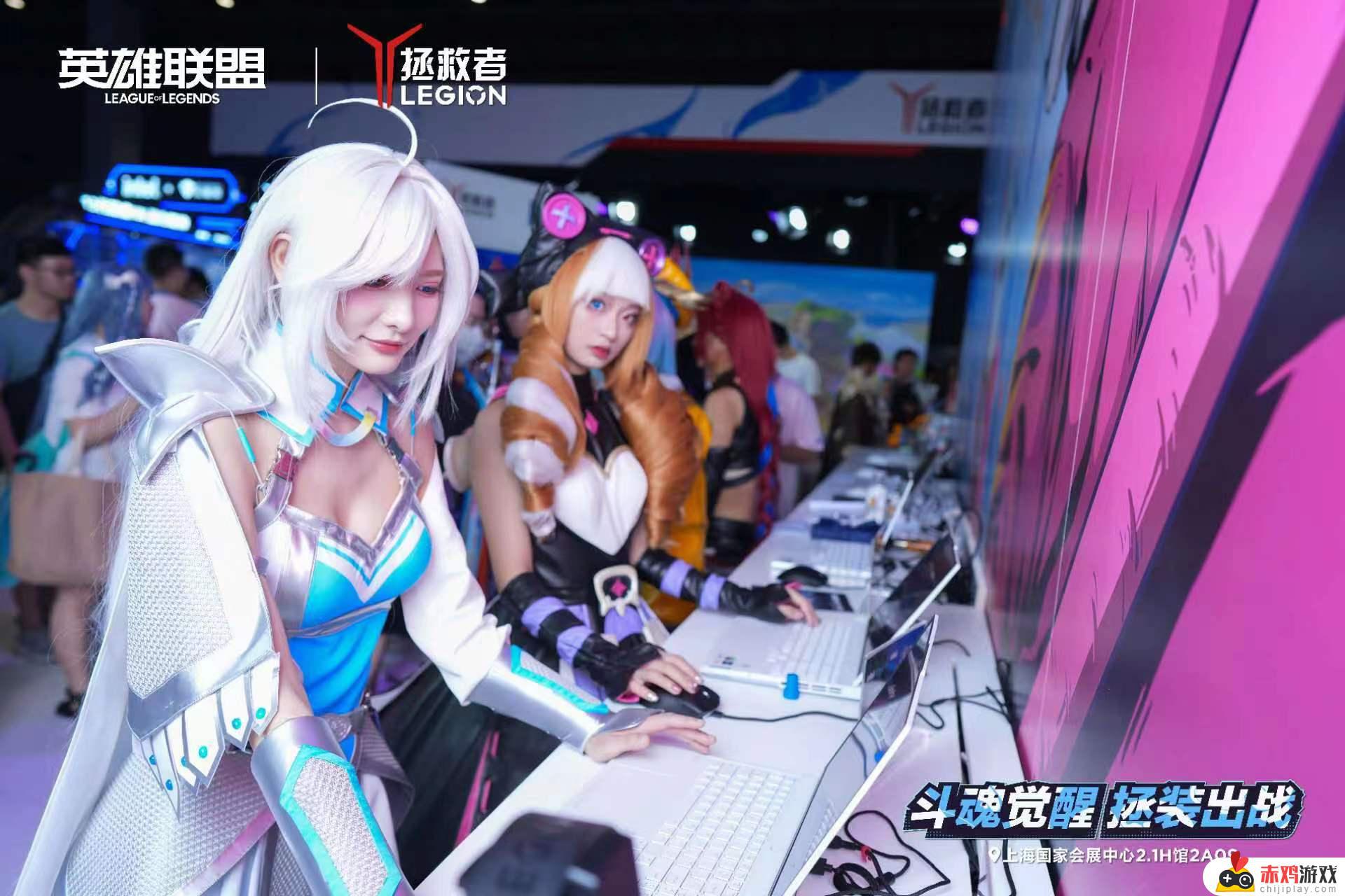 Bilibili World 现场首发英雄定制皮肤斗魂觉醒佛耶戈，联想拯救者与英雄联盟联手打造