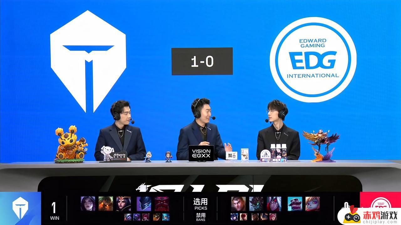 LPL季后赛：Rookie妖姬三杀超神！TES 1-0 EDG！TES战胜EDG，Rookie发挥出色