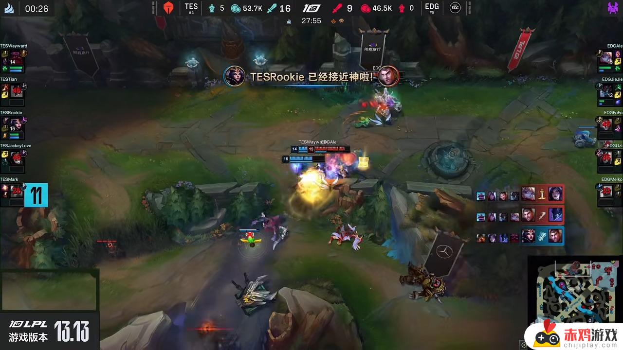 LPL季后赛：Rookie妖姬三杀超神！TES 1-0 EDG！TES战胜EDG，Rookie发挥出色