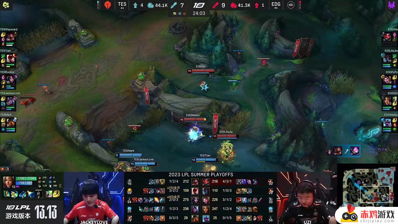 LPL季后赛：Rookie妖姬打爆Fofo！TES 2-1 EDG！夺得胜利！