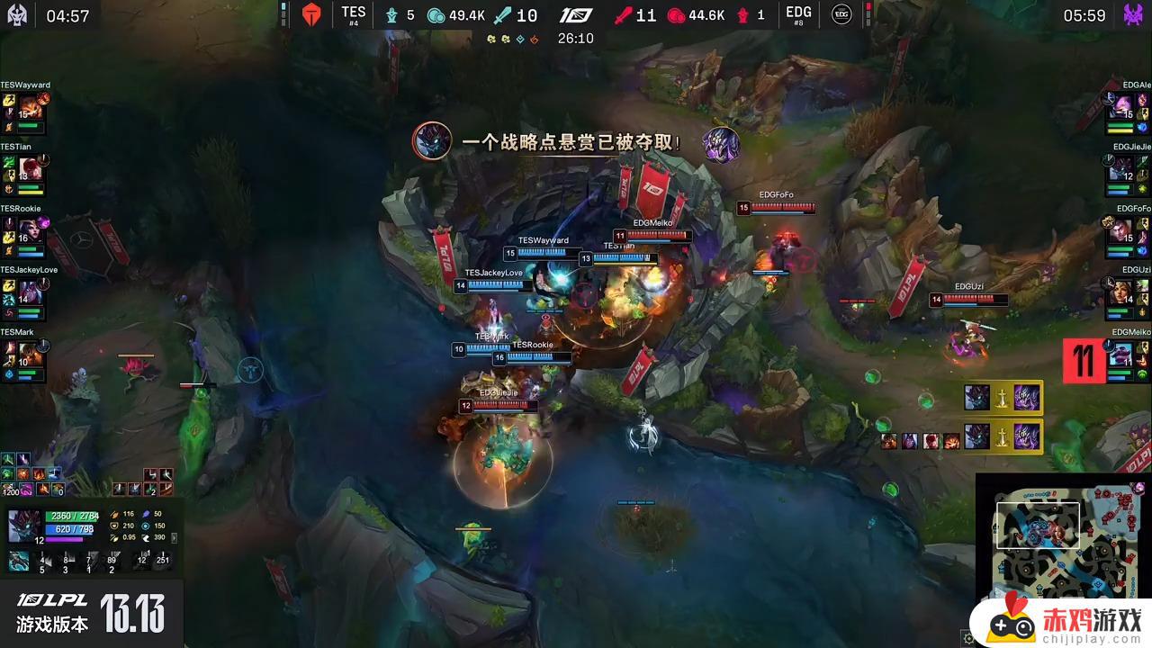 LPL季后赛：Rookie妖姬打爆Fofo！TES 2-1 EDG！夺得胜利！