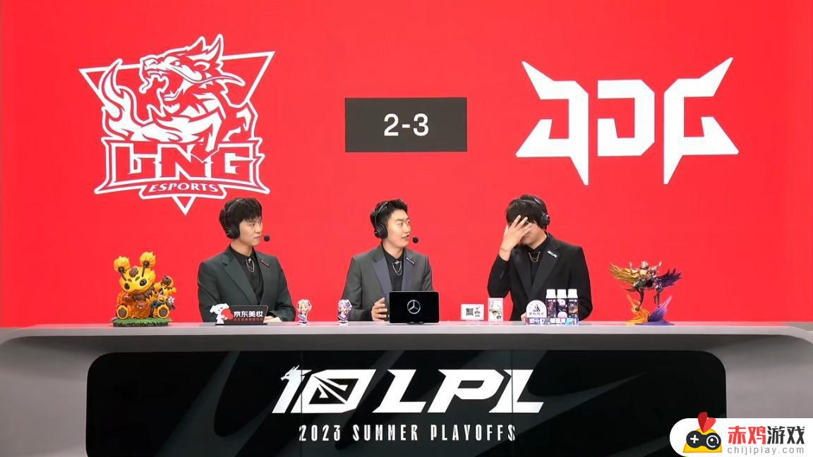 LPL季后赛：Knight狐狸带领JDG以3-2战胜LNG，晋级决赛！