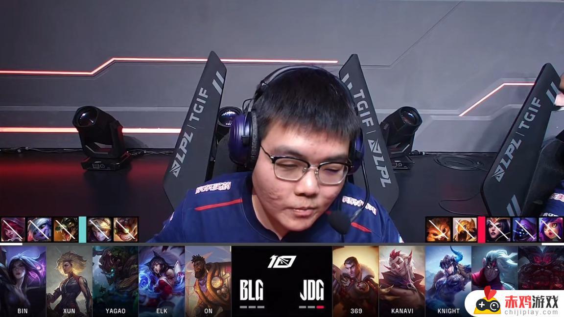 LPL季后赛：Knight杰斯一炮超神！JDG 2-0 BLG！JD Gaming以2-0战胜Bilibili Gaming