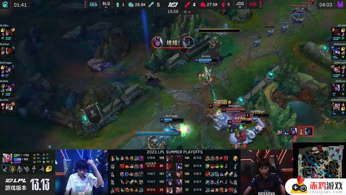 LPL季后赛：Knight杰斯一炮超神！JDG 2-0 BLG！JD Gaming以2-0战胜Bilibili Gaming