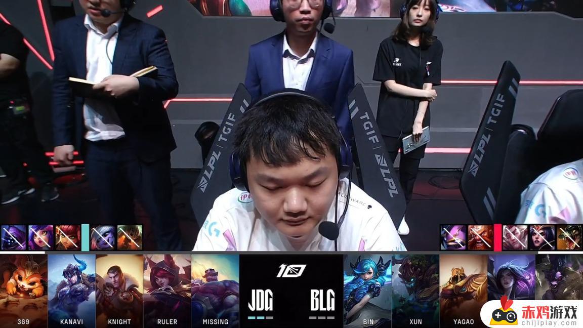 LPL季后赛Ruler横扫BLG，JDG 3-0锁定世界赛！