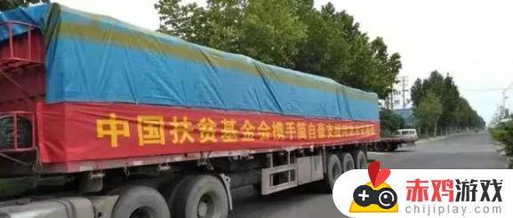 电竞正能量！Uzi捐款50万，援助涿州人民！打造电竞界的积极影响力