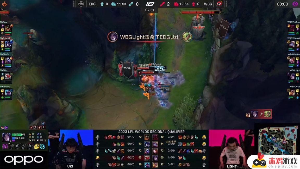 LPL冒泡赛：Light卡莎下路通关！WBG 1-0 EDG，惊艳表现引关注！