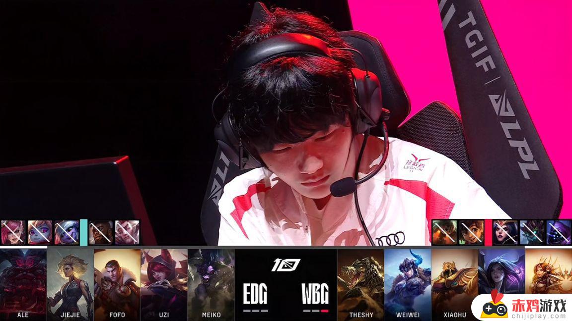 LPL冒泡赛：Uzi霞三杀瞬间翻盘！EDG 1-1 WBG！回顾