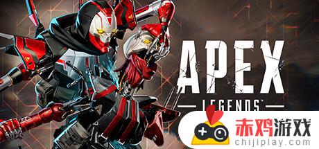 Apex Legends™：复活补丁说明-新的复活机制和改进的游戏体验