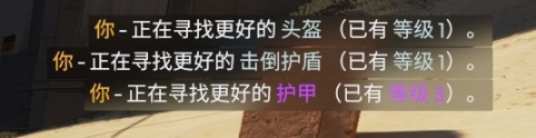 APEX交流指南第二弹！这下可是APEX英语四级啦！如何备考APEX英语四级？