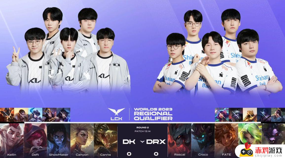 LCK冒泡赛：Deft秀神碾压局！DK 1-0 DRX，精彩战绩尽在眼前！