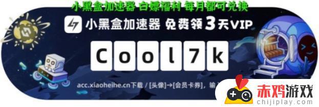 PNC出征赛预告：正赛开始，PNC小队能否磨合成功？独家报道！