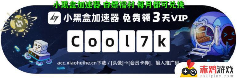 BOSS训练赛AC组预告：PNC小队上场能否抗住压力？解析赛事压力与PNC小队的挑战