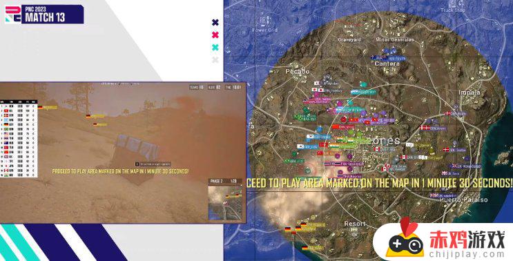 2023PNC全明星D3第1局：英国队火力全开，17杀吃鸡，惊险胜利！