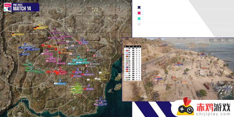 2023PNC全明星D3第2局：韩国队20杀吃鸡，分差逐渐拉大的精彩比赛回顾