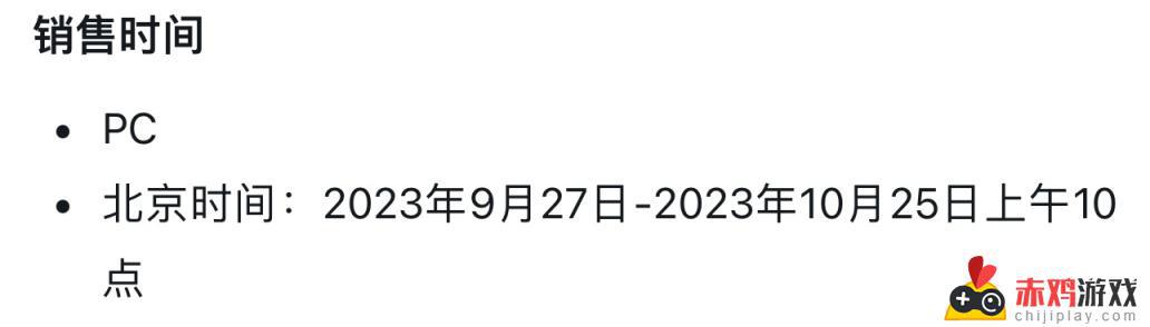 周三不停机维护：小丑女返场，NAVI冠军皮肤及白嫖活动上线