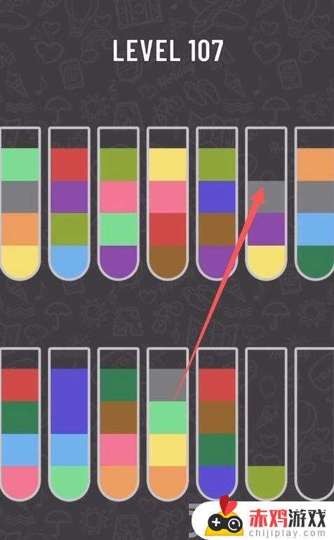 水排序拼图107关怎么过 水排序拼图107关攻略