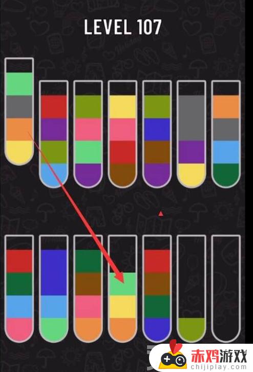 水排序拼图107关怎么过 水排序拼图107关攻略