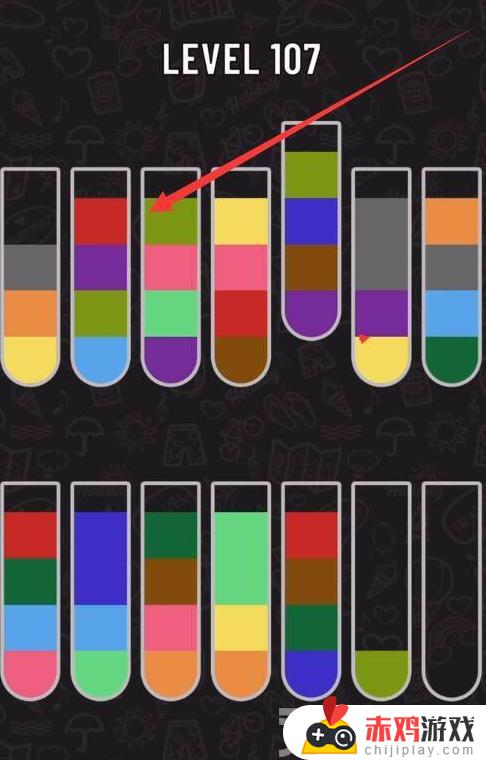水排序拼图107关怎么过 水排序拼图107关攻略